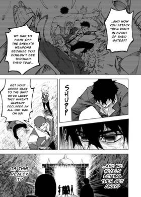 Read Guren  10 Page 7 in English