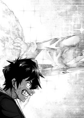 Read Guren  10 Page 9 in English