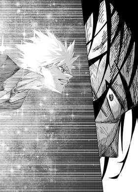 Read Guren  10 Page 10 in English