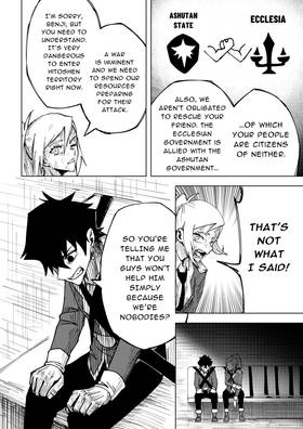 Read Guren  11 Page 6 in English
