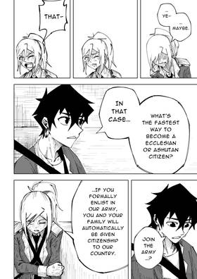 Read Guren  11 Page 8 in English