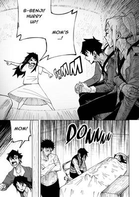 Read Guren  11 Page 9 in English