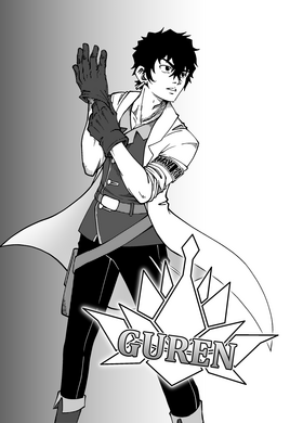 Read Guren  2 Page 1 in English