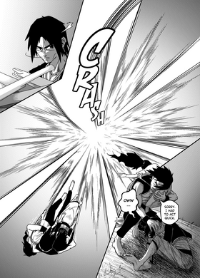 Read Guren  2 Page 5 in English