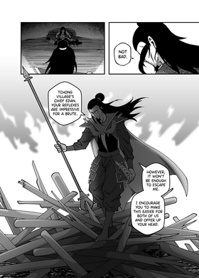 Read Guren  2 Page 6 in English