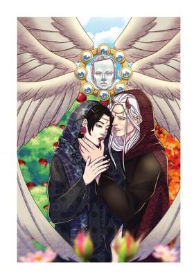 Read Touching the Abyss  3 Page 3 in English