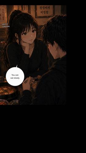 Read The Lily Between Us   2 Page 9 in English