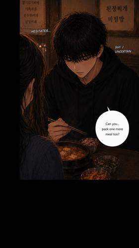 Read The Lily Between Us   2 Page 10 in English