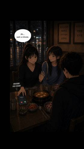 Read The Lily Between Us   3 Page 8 in English