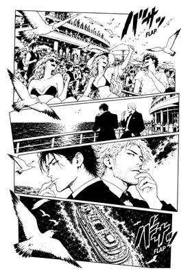 Read ARCANA STRAIN  1 Page 5 in English