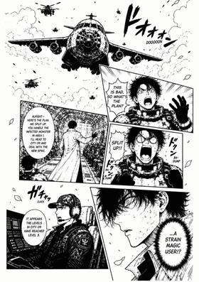 Read ARCANA STRAIN  2 Page 4 in English
