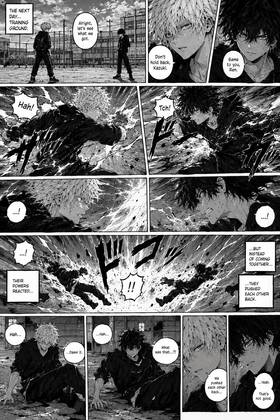 Read Unchained  1 Page 7 in English