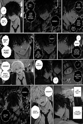 Read Unchained  2 Page 5 in English