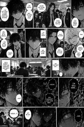 Read Unchained  2 Page 7 in English