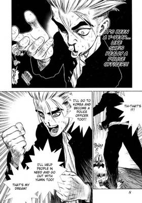 Read Sun-Ken Rock   1 Page 8 in English