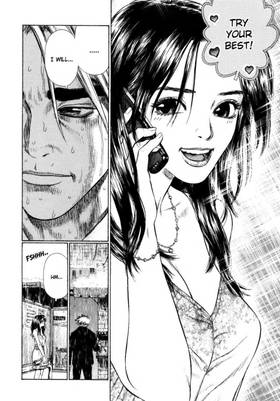 Read Sun-Ken Rock   2 Page 6 in English