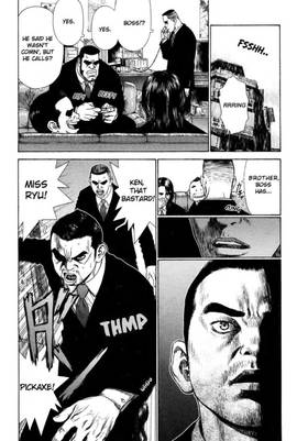 Read Sun-Ken Rock   2 Page 7 in English