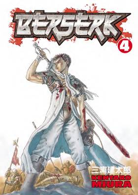 Berserk (v04)