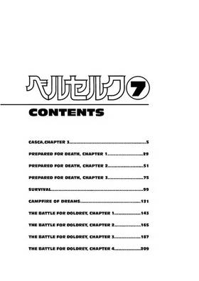 Read Berserk   7 Page 7 in English