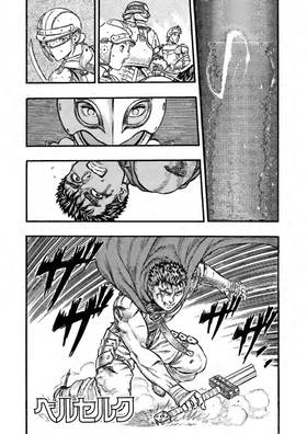 Read Berserk   8 Page 8 in English