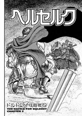 Read Berserk   8 Page 9 in English