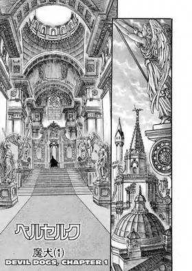 Read Berserk   11 Page 8 in English