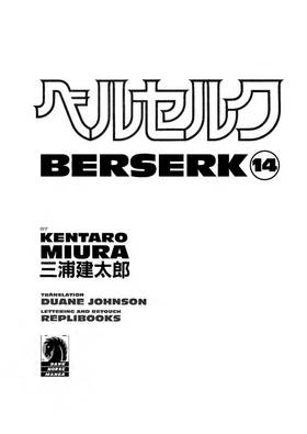 Read Berserk   14 Page 4 in English