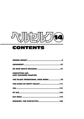 Read Berserk   14 Page 7 in English