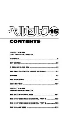 Read Berserk   16 Page 7 in English