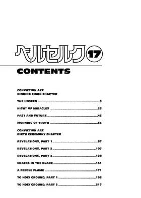 Read Berserk   17 Page 7 in English