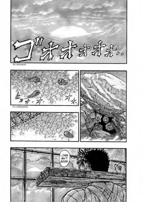 Read Berserk   17 Page 8 in English