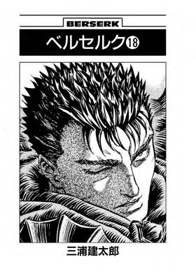 Read Berserk   18 Page 6 in English