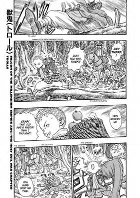 Read Berserk   24 Page 10 in English