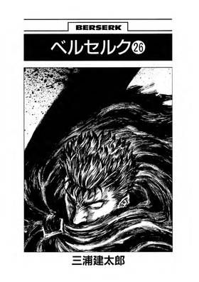 Read Berserk   26 Page 8 in English