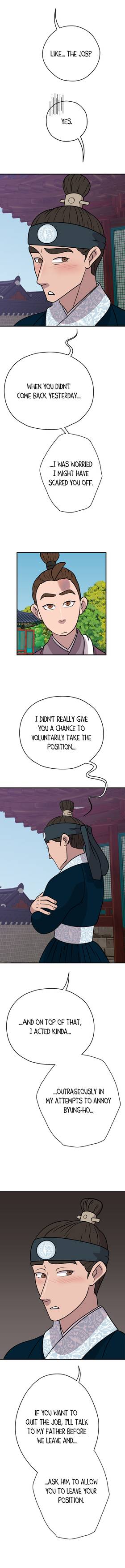 Read Beneath the Camphor Tree  75 Page 2 in English