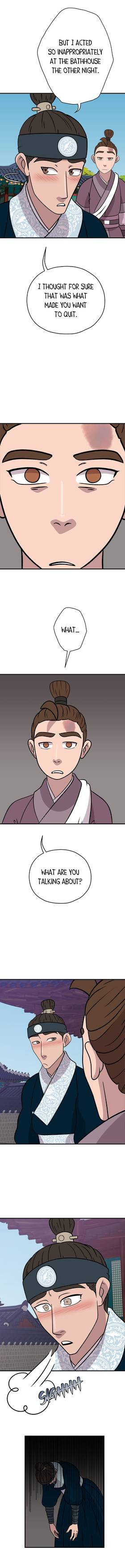 Read Beneath the Camphor Tree  75 Page 4 in English