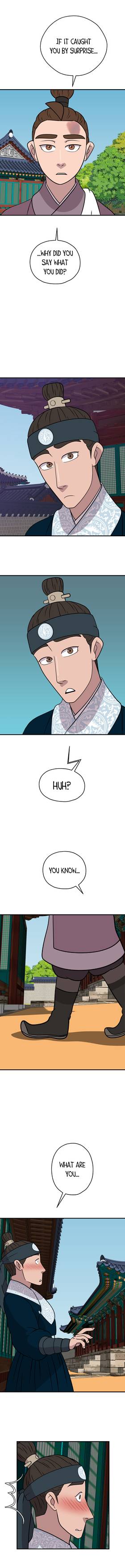 Read Beneath the Camphor Tree  75 Page 6 in English