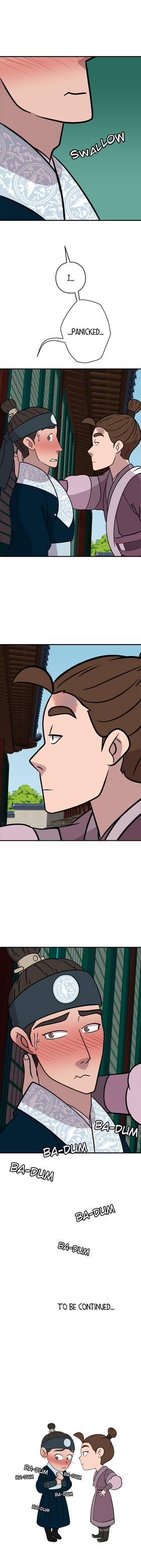 Read Beneath the Camphor Tree  75 Page 8 in English