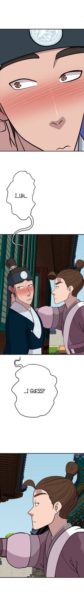 Read Beneath the Camphor Tree  76 Page 2 in English