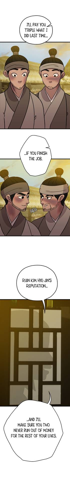 Read Beneath the Camphor Tree  77 Page 4 in English