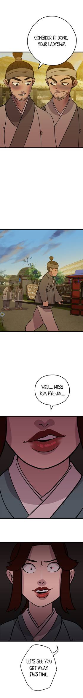 Read Beneath the Camphor Tree  77 Page 5 in English