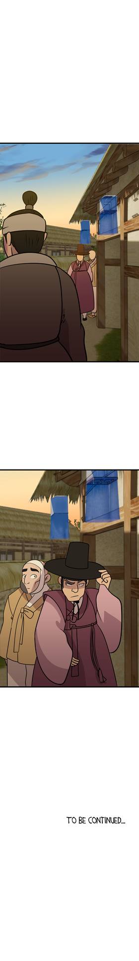Read Beneath the Camphor Tree  77 Page 6 in English