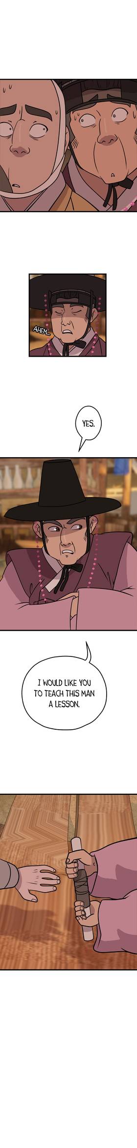 Read Beneath the Camphor Tree  78 Page 2 in English