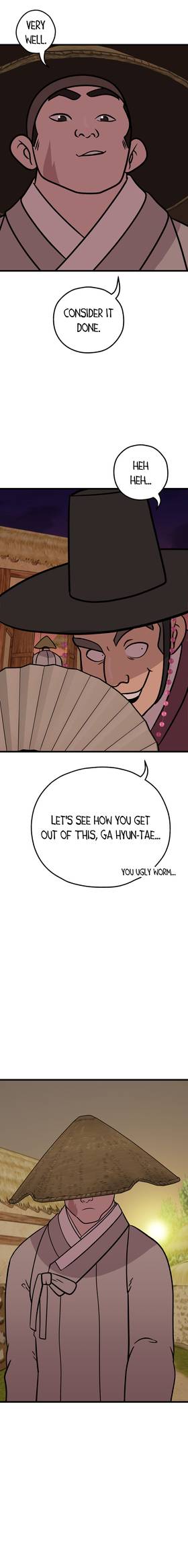 Read Beneath the Camphor Tree  78 Page 5 in English
