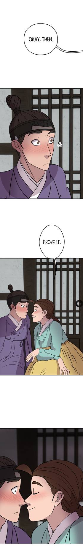 Read Beneath the Camphor Tree  81 Page 2 in English