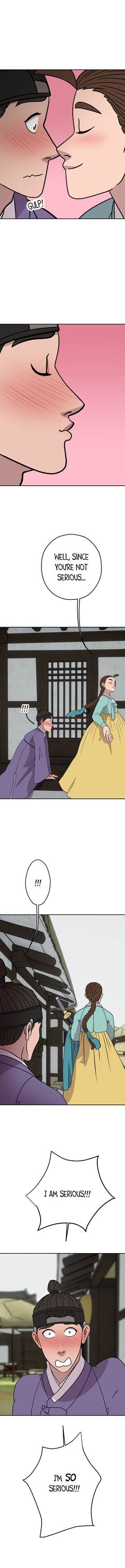 Read Beneath the Camphor Tree  81 Page 3 in English