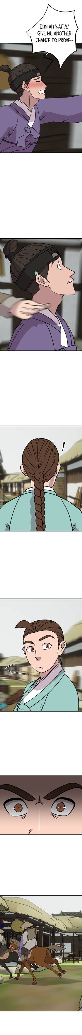 Read Beneath the Camphor Tree  81 Page 4 in English