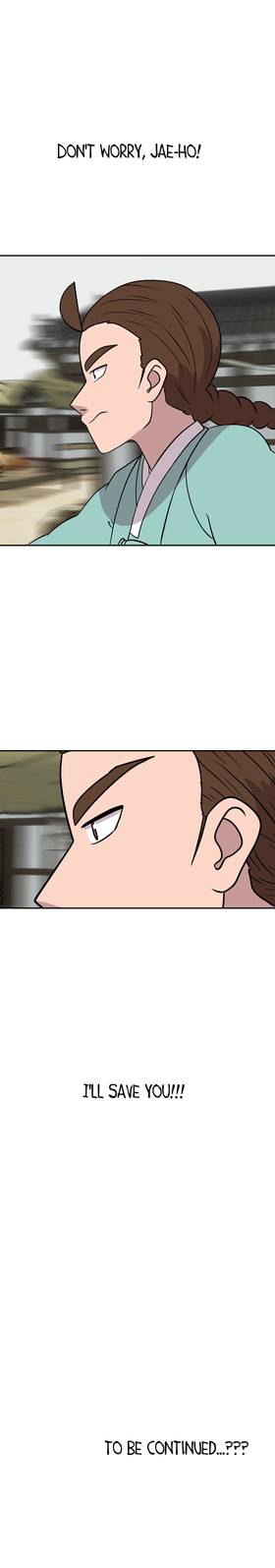 Read Beneath the Camphor Tree  81 Page 6 in English