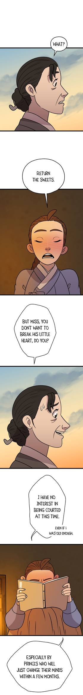 Read Beneath the Camphor Tree  83 Page 4 in English