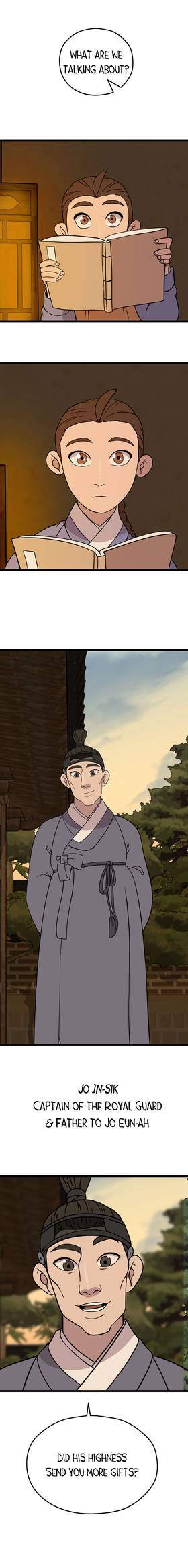 Read Beneath the Camphor Tree  83 Page 5 in English